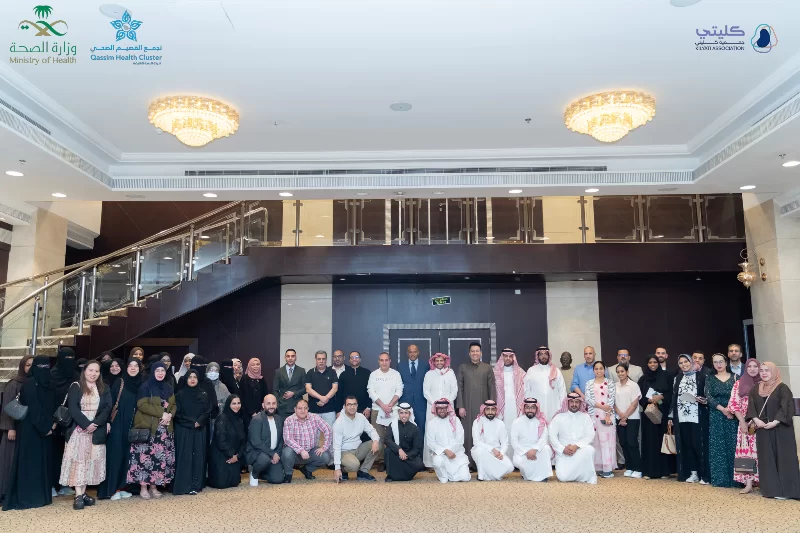 مؤتمر الكلية و القلب والسكري منفعة أم تواطؤ 