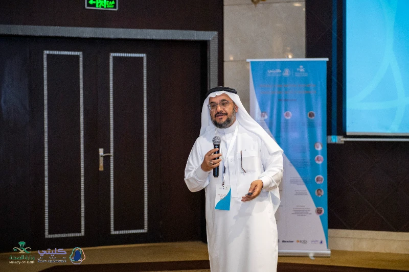 “رعاية الكلى قبل وبعد.. وعيٌ وعلاج”.. جمعية كليتي الخيرية تنظّم ملتقاها السنوي بحضور تجاوز 400 من مرضى الغسيل وأسرهم وأطفالهم "